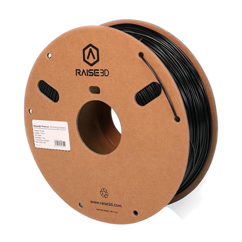 Raise 3D Flexible TPU 95A 3D Printer Filament