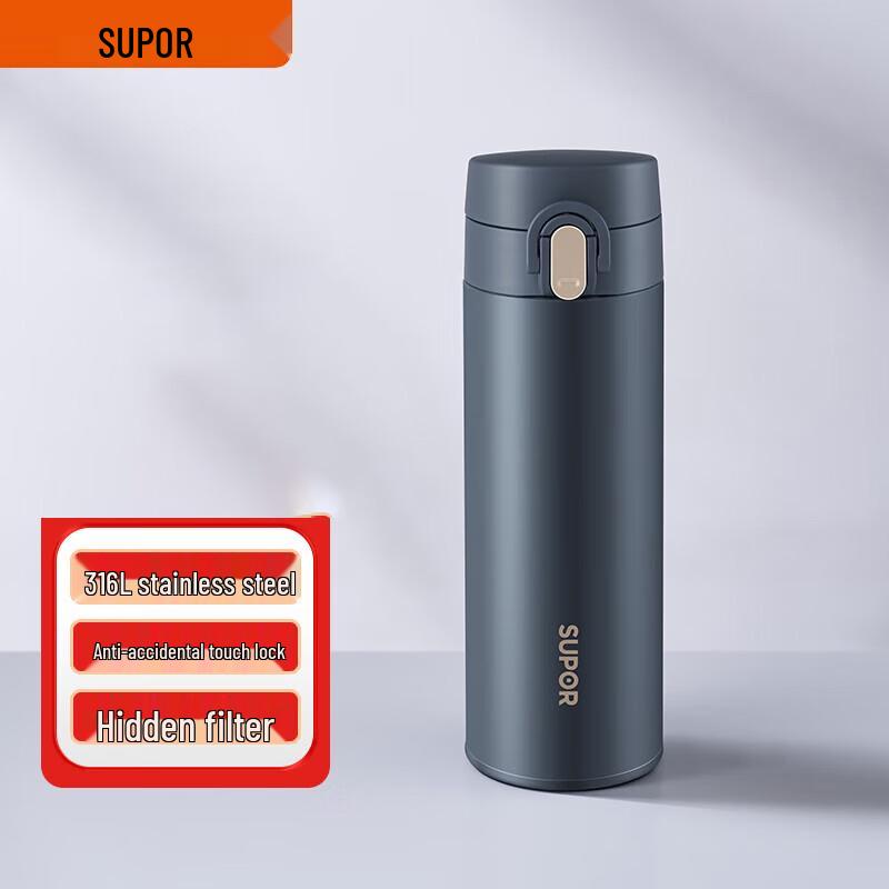 Supor 450ml 316L Stainless Steel Insulated Water Bottle