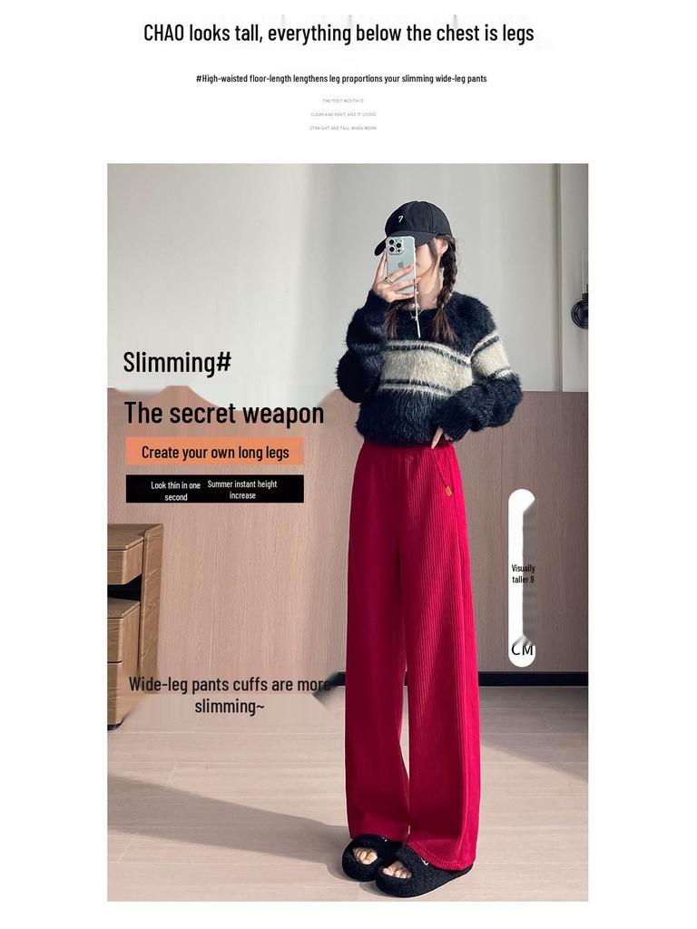 Women's High-Waist Fleece-Lined Wide-Leg Slimming Pants - Autumn/Winter 2025 Style