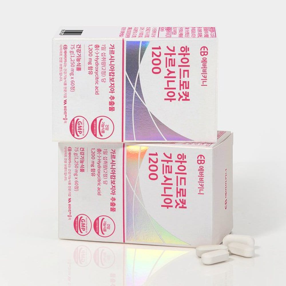 Everbikini Hydrocut Garcinia 1200 60 Tablets X 4 Boxes (4 Months) / Diet Body Fat Reduction