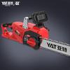YAT 3000W 18-inch Electric Chainsaw CN Plug (adapter Included)