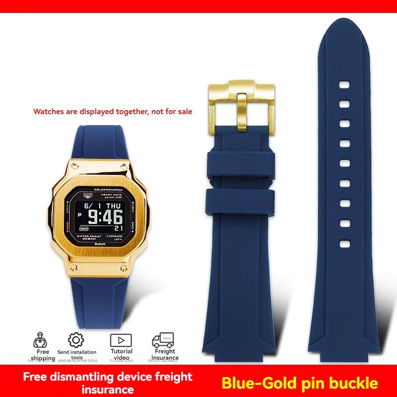 Per serie G-SHOCK Casio DW-5600 GM-5600 GW-B5600 DW5600/60 GW-M5610 GA2100 cinturino bracciale in resina siliconica con catena