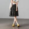 SOFSIL Damen Blumen A-Linien Midi-Rock