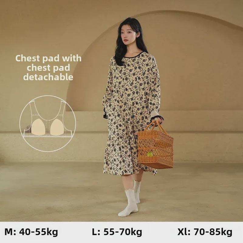 "High-End Striped Long-Sleeve Nightdress with Chest Pad for Women - Over-the-Knee, Large Size, Cotton, Spring to Summer"