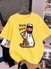 Drink Cartoon Dun Dun Cat Prints TShirts Womens Cotton Summer Short Sleeve T Shirt Loose Soft ONeck Tops Casual Womans Clothes