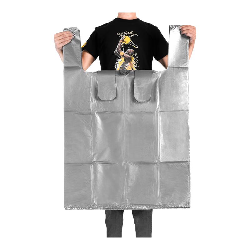 Mandelaite Large Thickened Moving Packing Bags