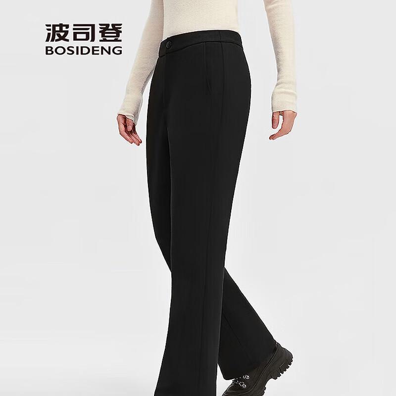 BOSIDENG B250445106 Women's Flared Down Pants