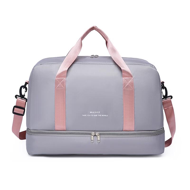 Li Shen Expandable Wet/Dry Travel Duffel Bag