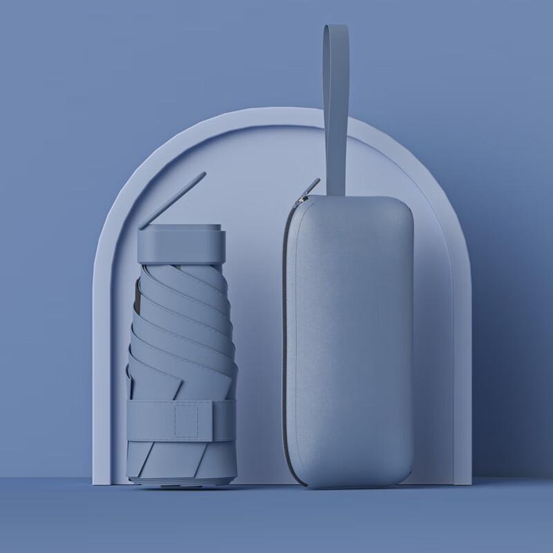 Nanqiao Ultra-Compact UV Mini Capsule Umbrella