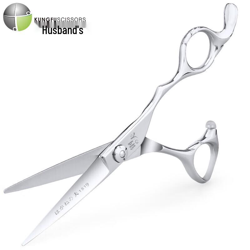 Gangfu Professional Japanese Hairdressing Scissors
