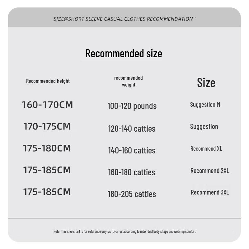 JEANSWEST LIFE Men's Short Sleeve T-Shirt