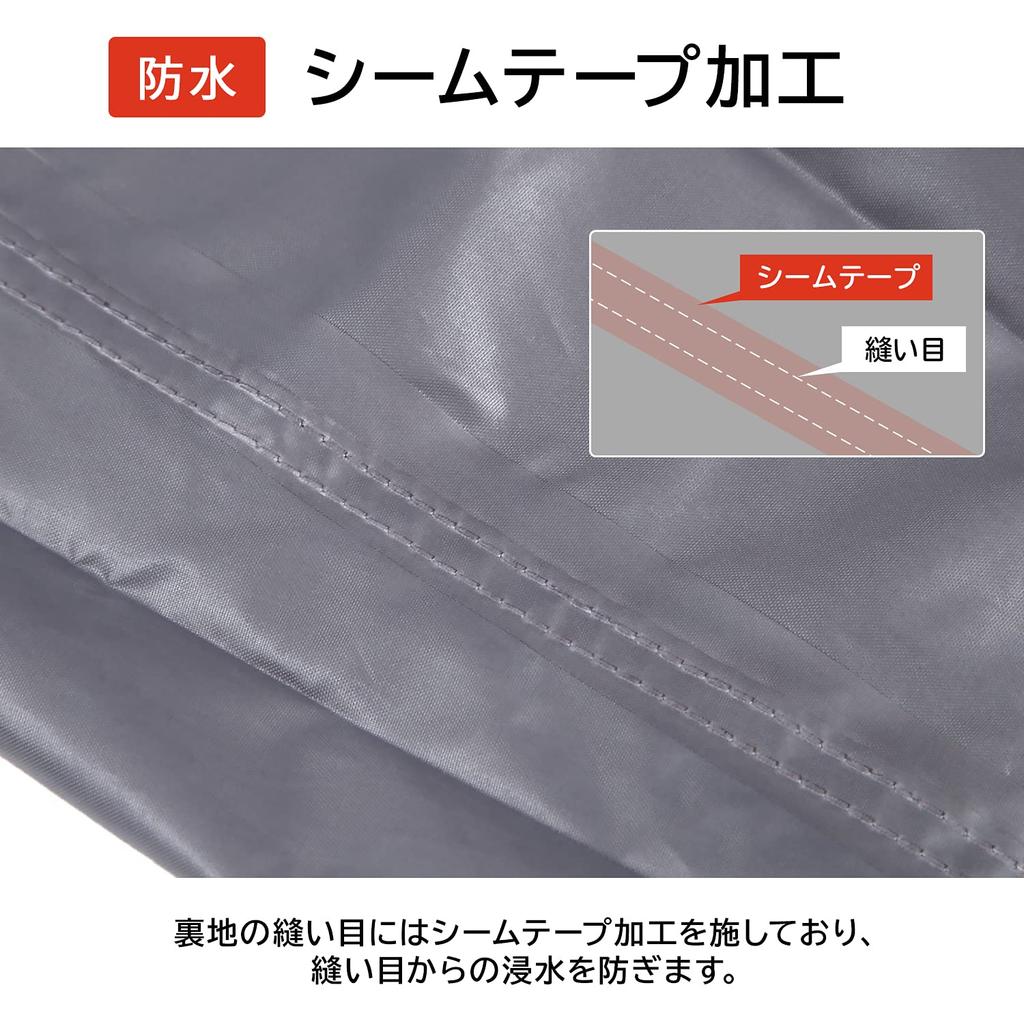 EcoRide World 3-Piece Raincoat/Rainsuit Set (M, Khaki)