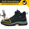 Men's High Top Safety Shoes With Steel Toe Cap Boots Indestructible Shoes Men Work Safety Boots Protective Men's Work Shoes