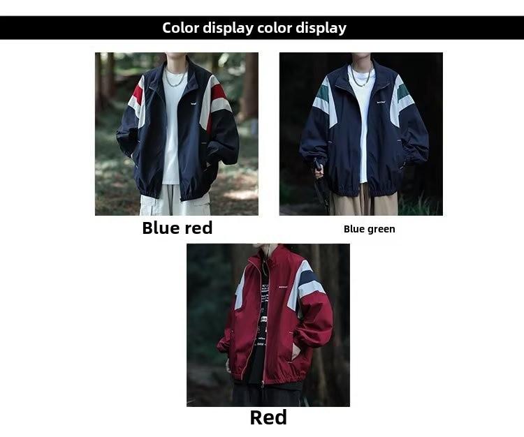 Outdoorjacke mit japanischem Farbblock-Muster und Stehkragen für Herren – Retro, trendig und lockere Passform.