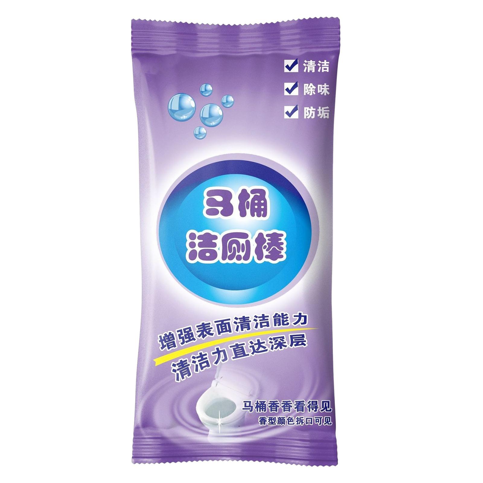 

Концентрированный чистящий стик для унитаза с эффектом удаления накипи, эффективный, долговечный, дезодоратор для унитаза с пузырьками, принадлежности для уборки дома фиолетовый