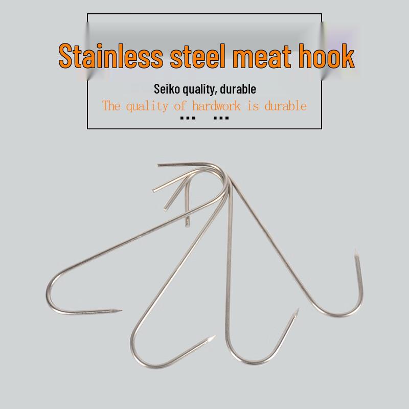 Stainless Steel S-Hooks for Meat Curing