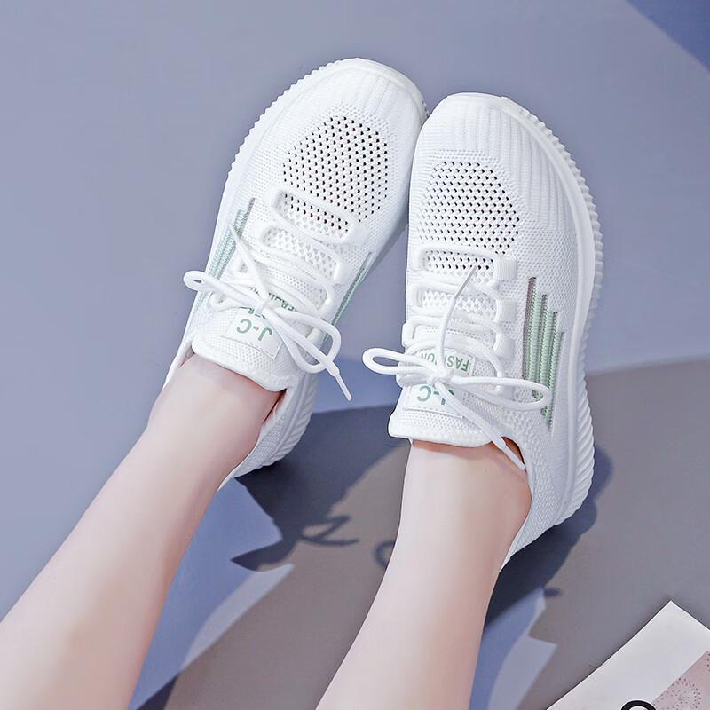 Little white shoes women's summer mesh breathable pregnant women's running shoes mother leap month sports casual shoes old Beijing cloth shoes ru