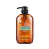 Butterfly Print Horse Oil Moisturizing Hair & Body Care Set