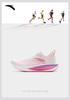 ANTA Mali 2 Carbon Plate Running Shoes
