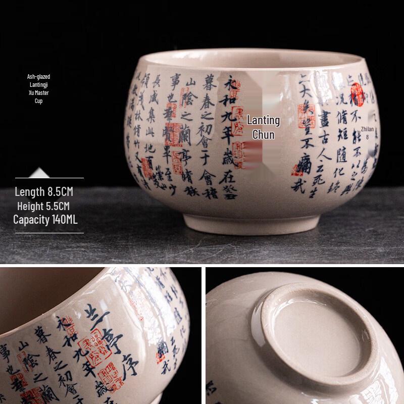 Hand-Painted Blue & White Porcelain Teacup