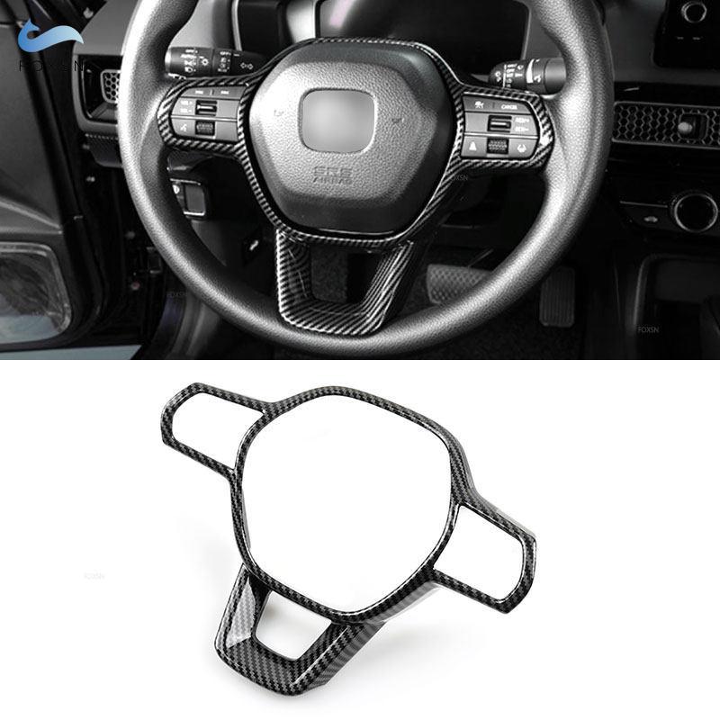 For Honda Civic 11th ABS Carbon Fiber Texture Car Interior Steering Wheel Frame Cover Protective Trim