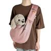 Pet Out Crossbody Bag Summer Cat DogPet Supplies Portable BreathablePet Carriers Bags Portable And BreathablePet Bags For Cat