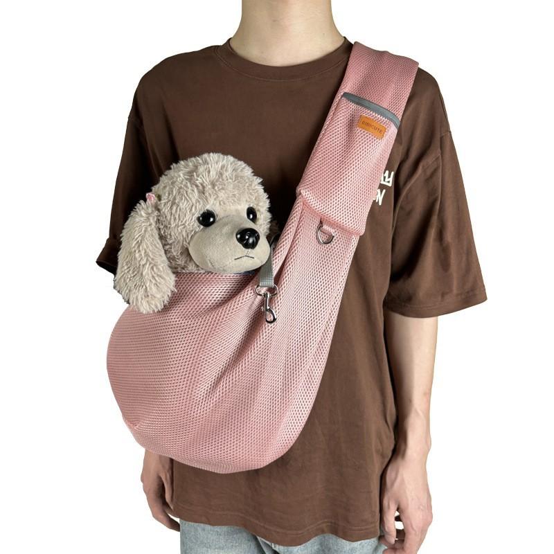 Pet Out Crossbody Bag Summer Cat DogPet Supplies Portable BreathablePet Carriers Bags Portable And BreathablePet Bags For Cat