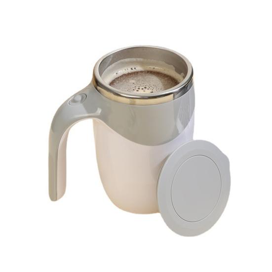 

Самостоятельное перемешивание кофе кружка USB зарядка электрический блендер чашка автоматическая чашка для смешивания для дома офис путешествия горячие холодные напитки белый