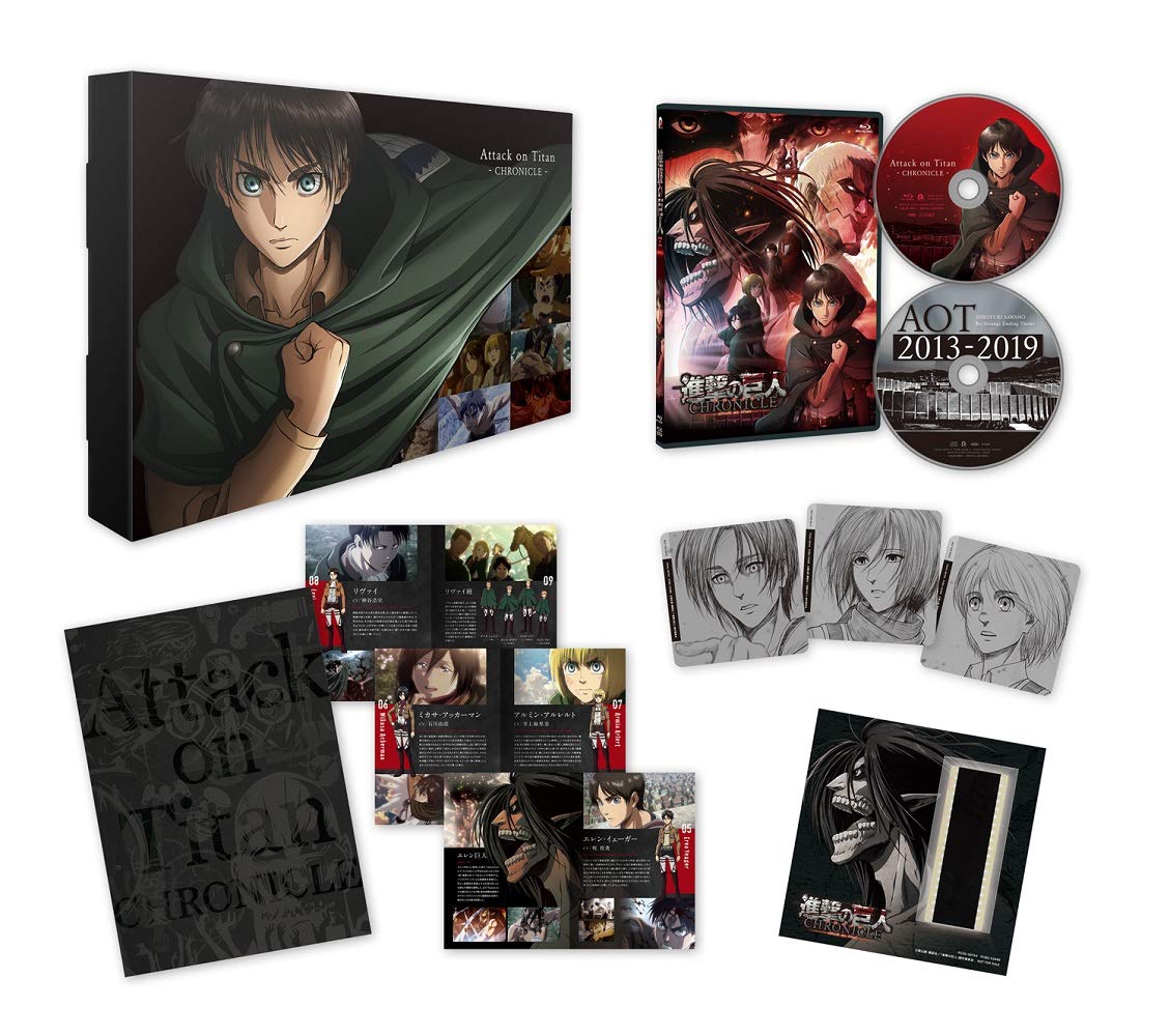 

The Giant of Advance - Chronicle - (First Limited Edition) [Blu-ray]