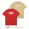Elleonasi Camping-Lune Oversized Short Sleeve T-Shirt