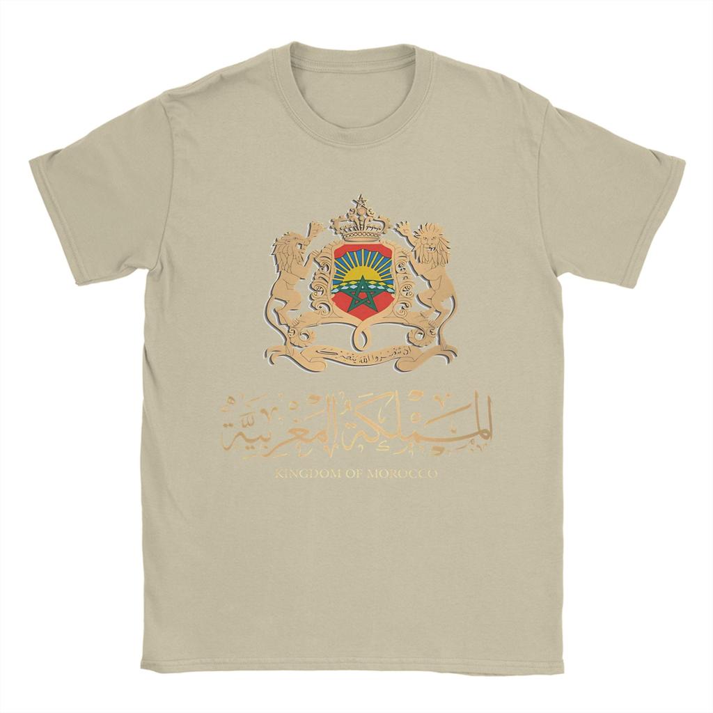 MOROCCO FLAG ON MOROCCAN EMBLEM IN GOLDEN Men T Shirt  Awesome Tees Short Sleeve Crewneck TShirts 100 Cotton Plus Size Clothes