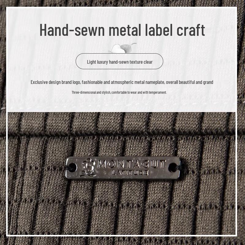 MONTAGUT Men's Stand Collar Knit Jacket