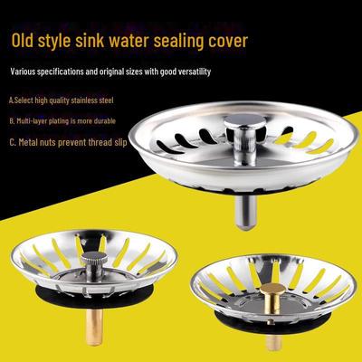 Sink Drain Cover and Filter Plug Accessory