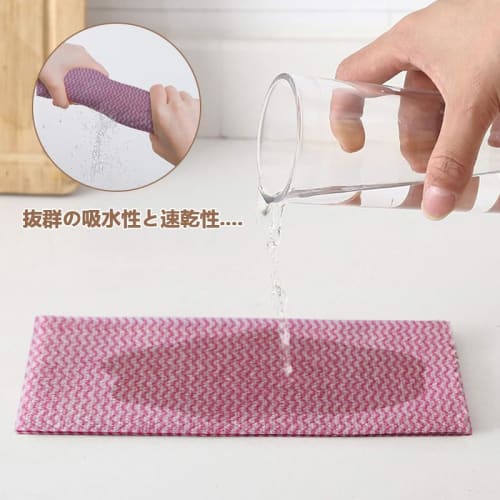 Counter Cloths, 60 Count, 30x60cm, Disposable Dusters, Washable and Reusable Nonwoven Cloths, Large Capacity, Durable, Commercial Use, OMAYOU (Pink)