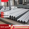 Hot-Dip Galvanized Q235 Beam Steel Guardrail for Rural Roads - Two-Wave & Three-Wave Design