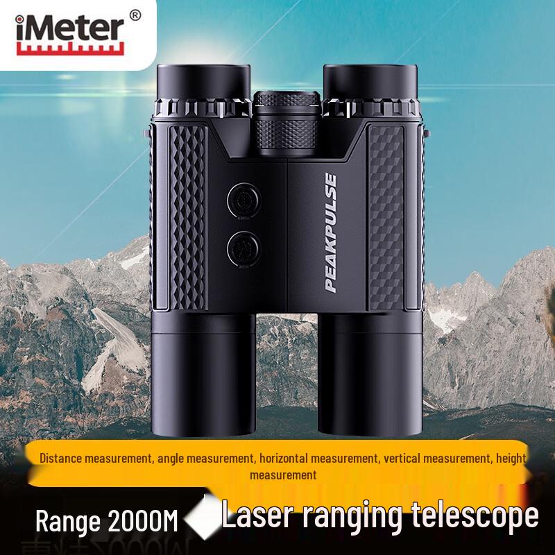IMETER Laser Rangefinder Telescope