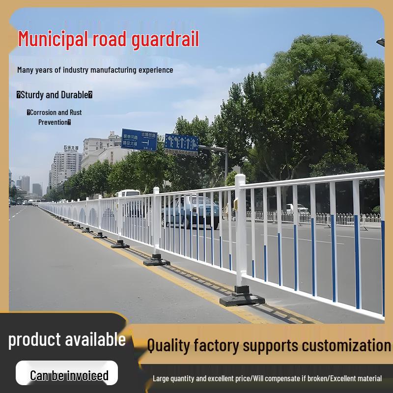 Městská dopravní zábrana: Zábradlí městského chodníku a dělicí pásu