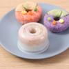 Rice Ball Mold Donut Round Non-Stick Sushi Maker DIY Easy Rice Ball Press Mold Tools Children's Bento Set Kitchen Accessory