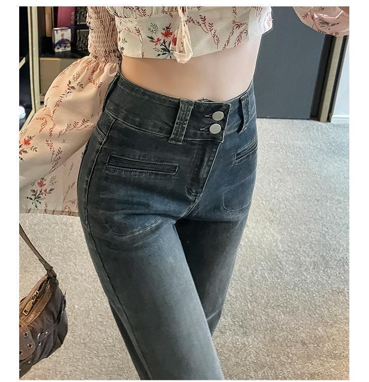 Damen Zementgraue Weitbeinige Micro-Flare Jeans - 2025 Sommer Schlankmachende Elastische Schlaghosen