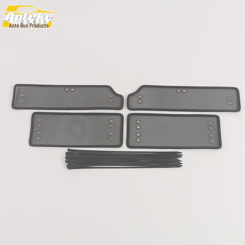 Leapmotor C11 Insect-Proof Radiator Protection Net Sticker