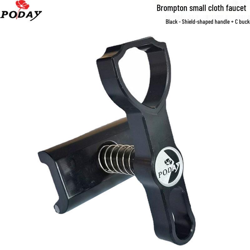 Xiaobu Guo Aluminum Alloy Folding Bike Handle with C-Buckle
