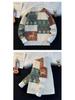 Men's Retro Patchwork Loose Knit Sweater - Winter Base Layer Outerwear