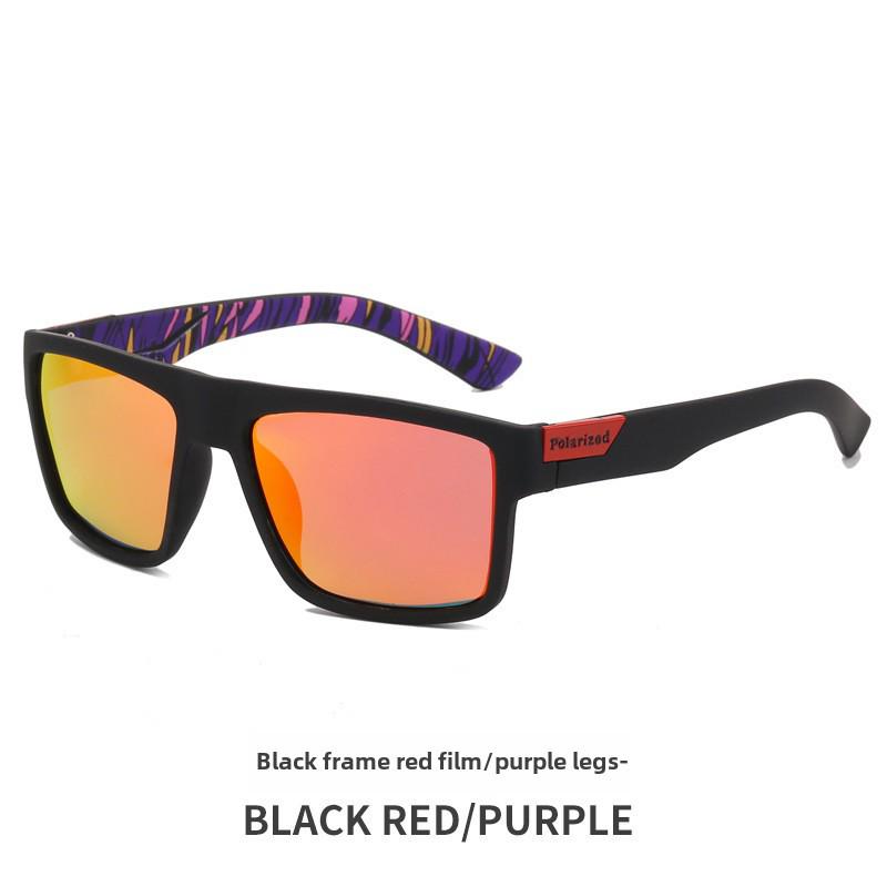 2023 Polarisierte Sportsonnenbrille D918 - Europäische & Amerikanische Retro-Mode für Herren-Radsport