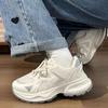 Platform Dad Shoes New Summer and Autumn Versatile Casual Sports Comfortable and Lightweight Height-increasing Women's Shoes