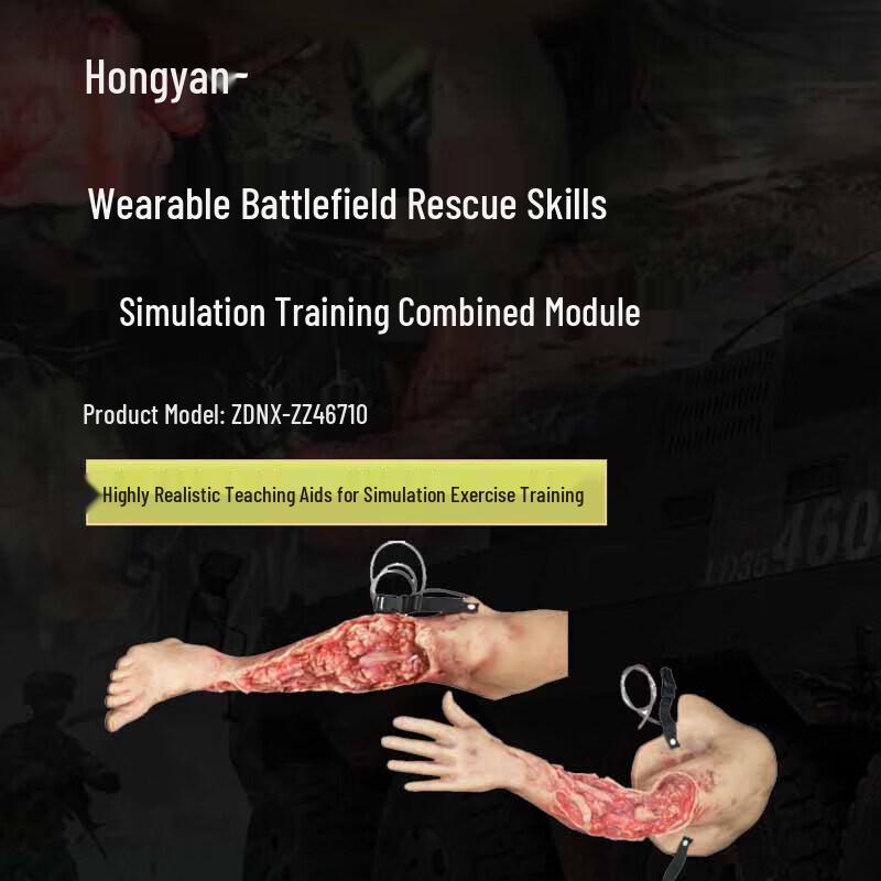 Wearable Hemostasis & Blood Circulation Training Module