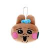 Stationery Panties Rabbit Plush Keychain with Sunburn S8351066 Sun-Star Mirror,