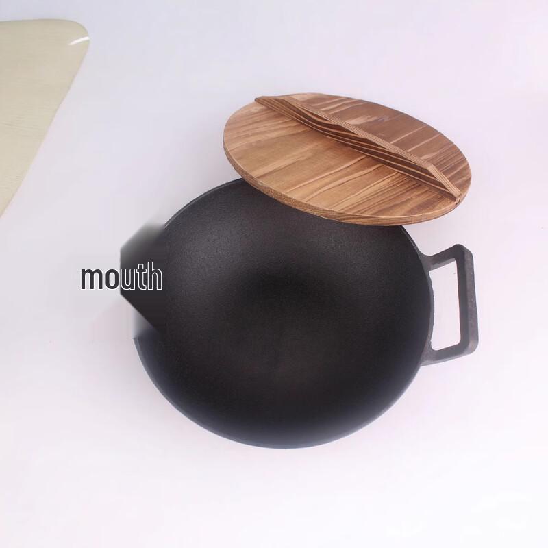 

ZISIZ Multi-functional Cast Iron Pot