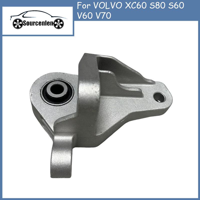 31262714 Transmission Bracket Torque Bar Engine Claw Pads Torque Arm for VOLVO XC60 S80 S60 V60 V70