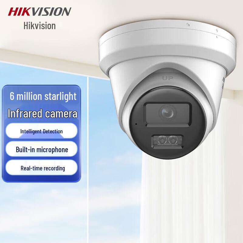 

HIKVISION DS-2CD3366DWDV3-I 6MP Starlight Indoor Dome IP Camera CN plug (adapter included)