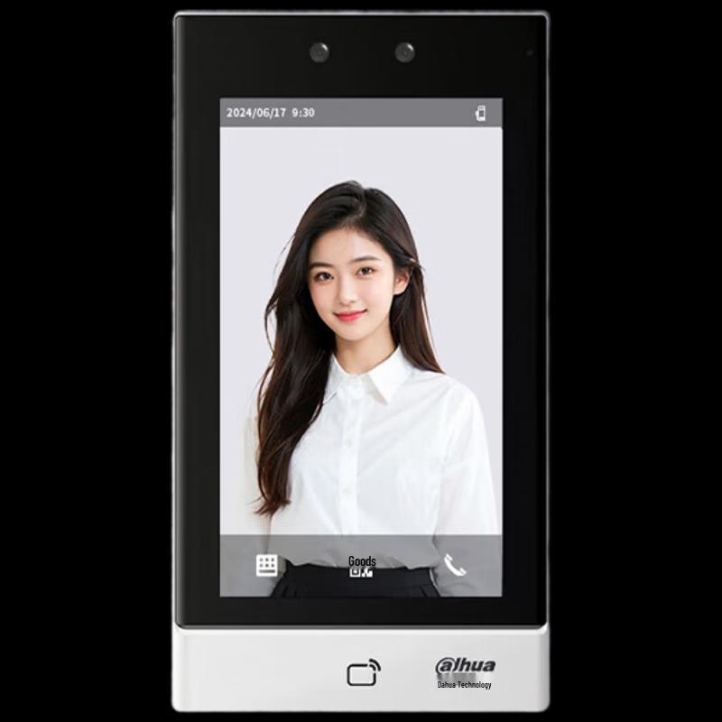 

Dahua K71-W 7-inch WiFi Facial Recognition Access Control CN plug (adapter included) Standalone Unit